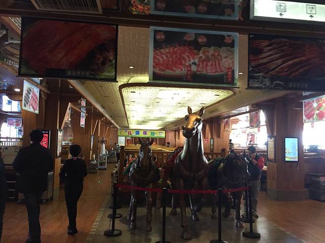 西北味道(创业路店)