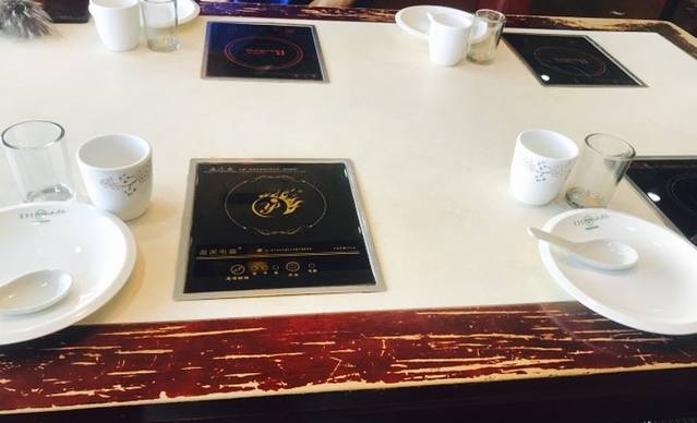 小洞天火锅城(锡林大街店)