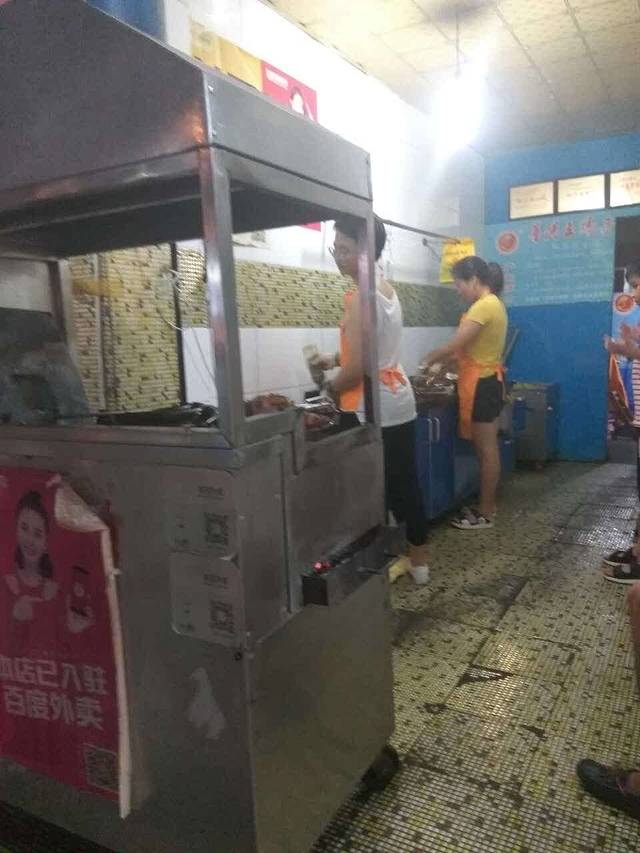 王妈手撕烤兔(华阳直营店)