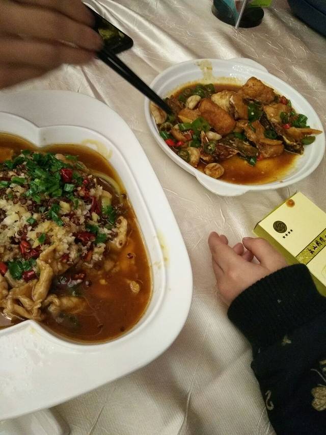 文山国际大酒店中餐厅