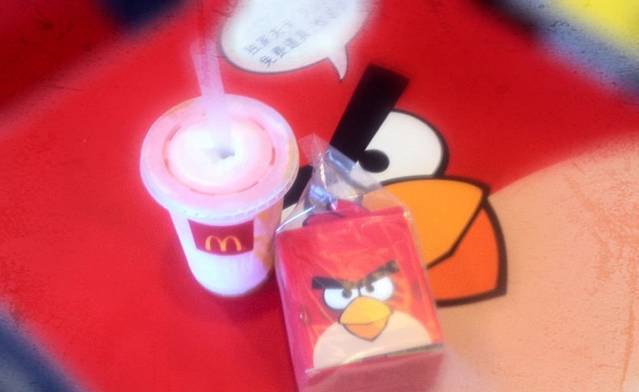 麦当劳(建国门餐厅)