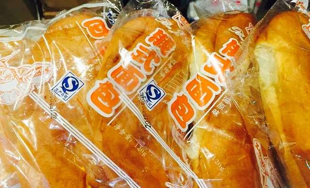 秋林里道斯(闽江路店)