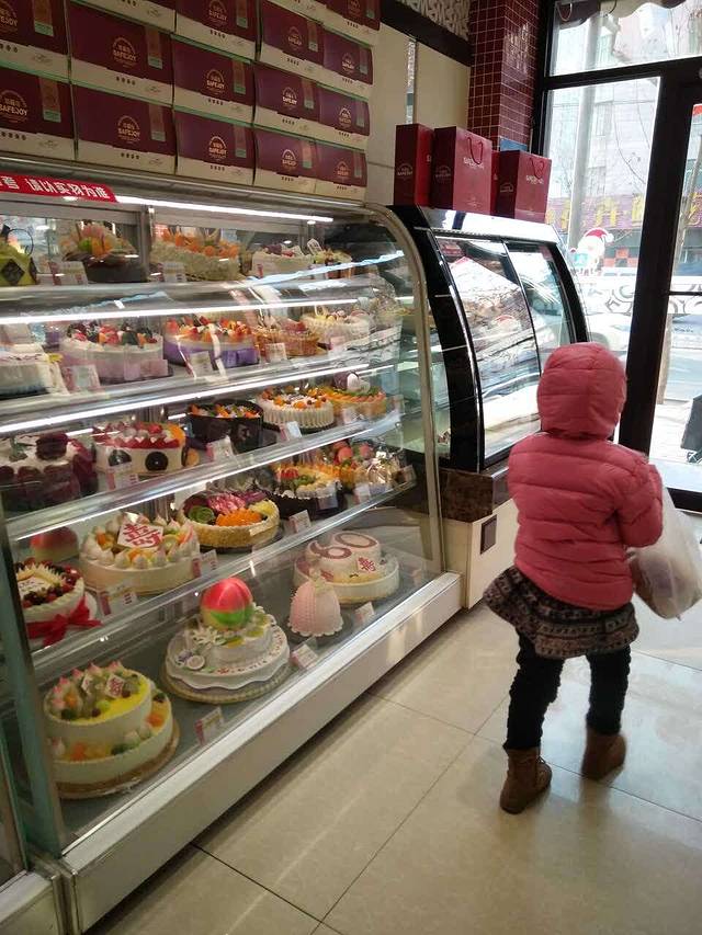 幸福鸟(现代城店)