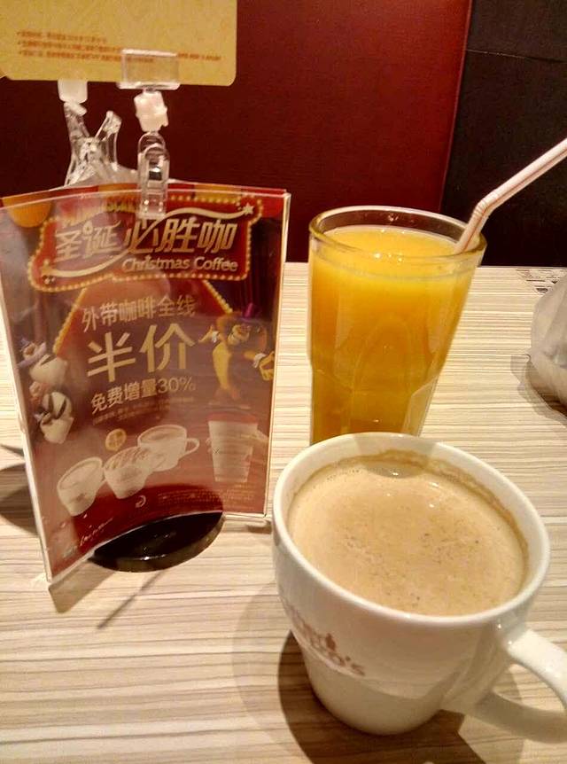 必胜客(新世界店)