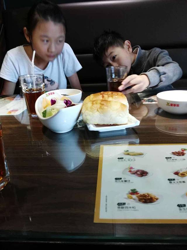 豪享来中西餐厅(美丽华店)