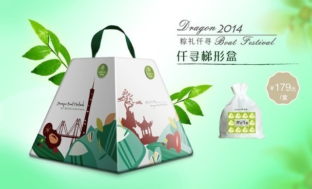 仟吉KenGee(首义汇店)