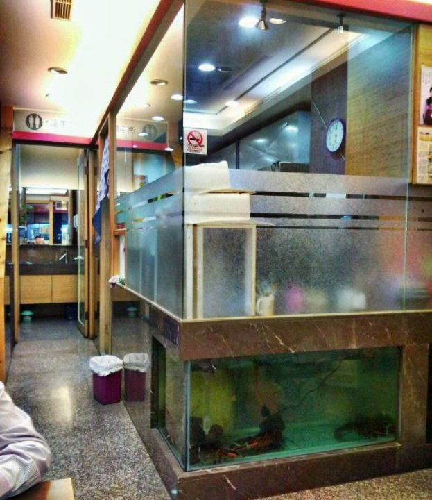 翁乡记潮州砂锅粥