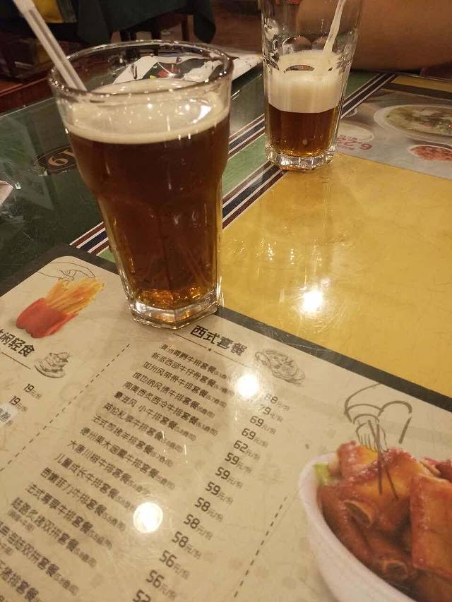 豪享来中西餐厅(工海店)