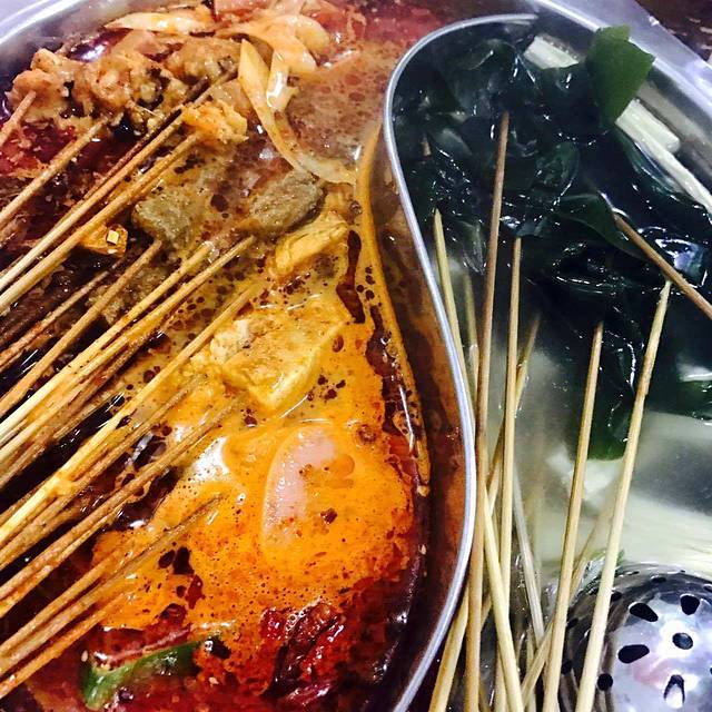 川串串特色火锅