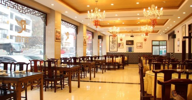 黄山百川大酒店(汤口南门换乘中心店)·餐厅