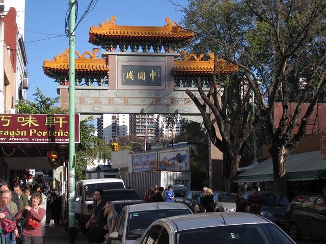 布宜诺斯艾利斯唐人街
