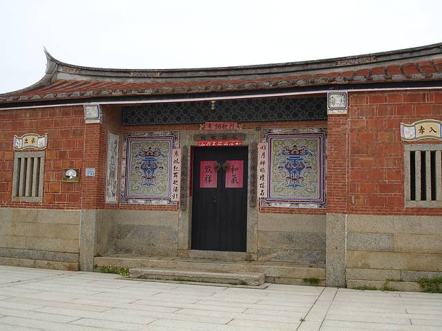 金门民俗文化村