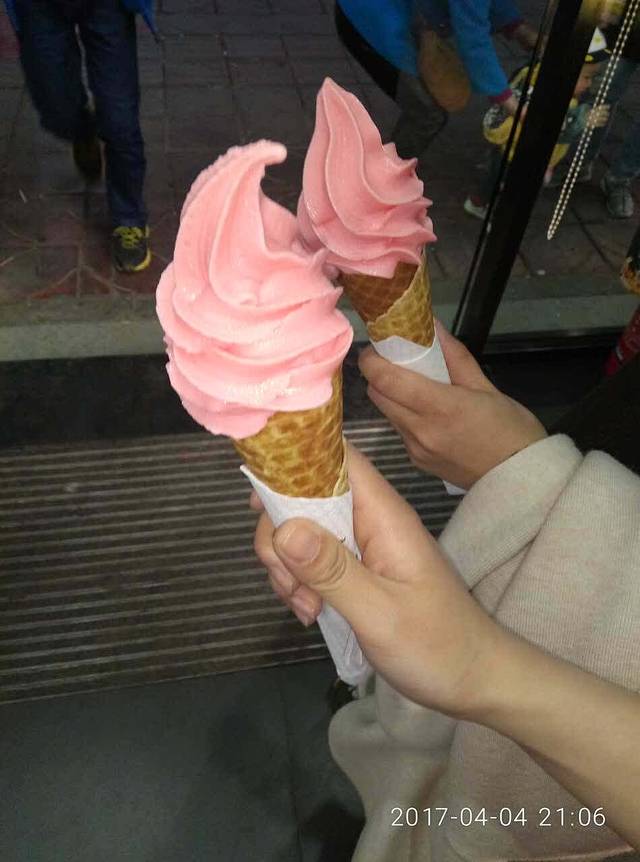 爱达乐(中江中市街店)