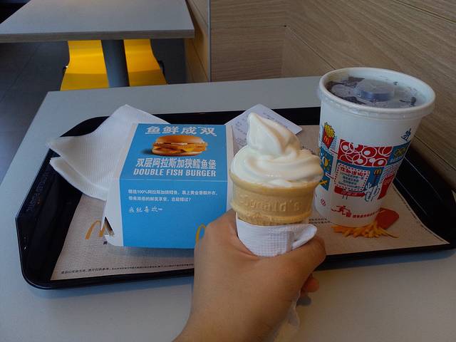 麦当劳(花都公益路店)