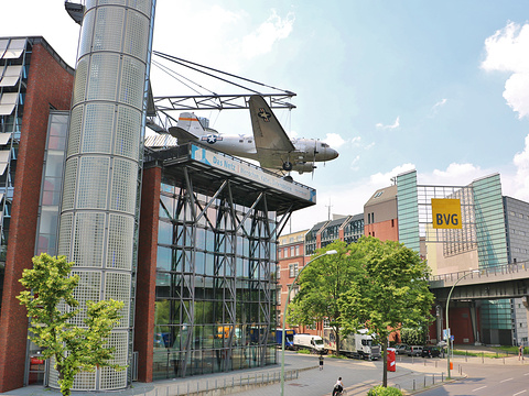 德国技术博物馆