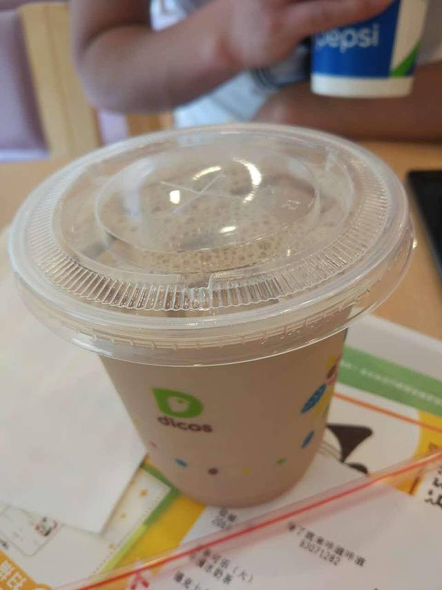 德克士(凤冈店)