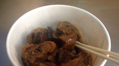 百赞姜母鸭(思明南路店)