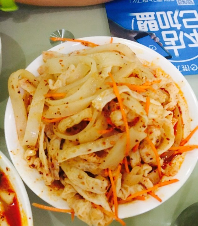 香香面皮店(文化巷店)