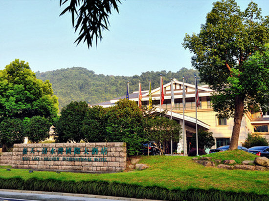 杭州蓝天清水湾国际大酒店·餐厅