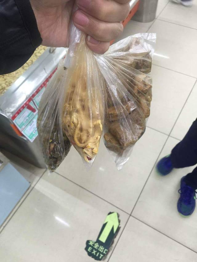 北京稻香村(花市店)