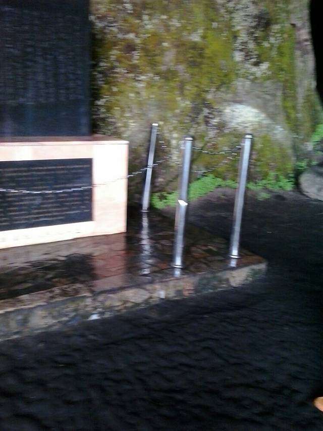 嘎仙洞森林公园