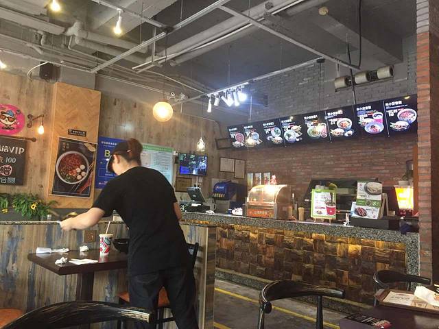 老吴家(裕华店)