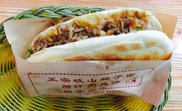 贾记西府大刀铡面(兵马俑店)