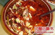 云庄家宴庭院餐厅