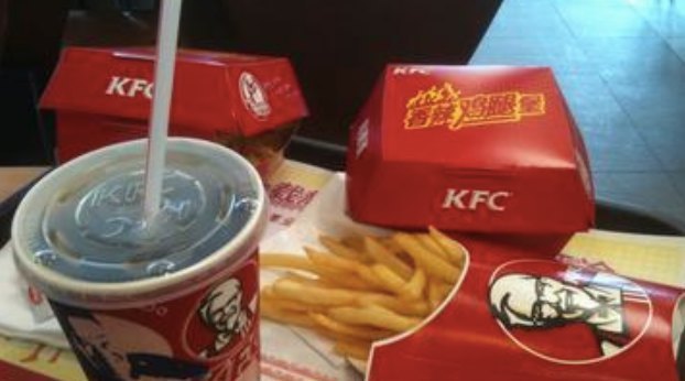 肯德基(金海螺店)