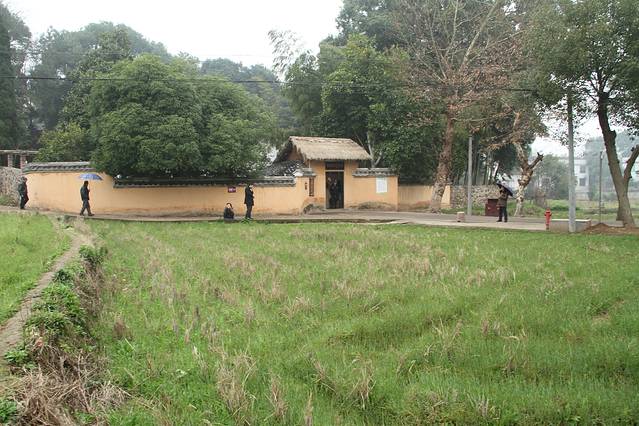 彭德怀同志故居