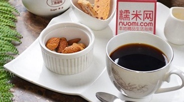 上岛咖啡(世纪金源购物中心店)