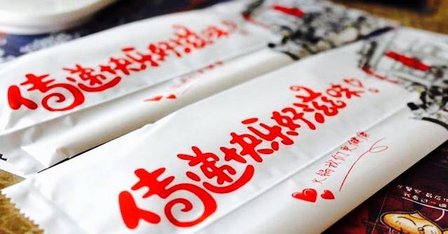 江小渔鲜鱼火锅(九街口店)