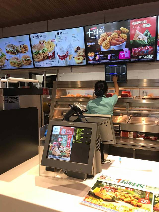 肯德基(萍乡龙腾路店)