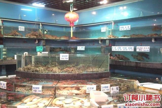 鲤鱼门食府(环岛路店)