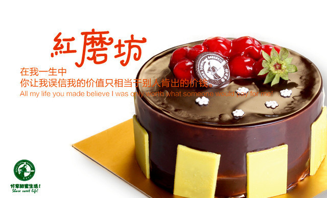 莫卡乡村(汇宇店)