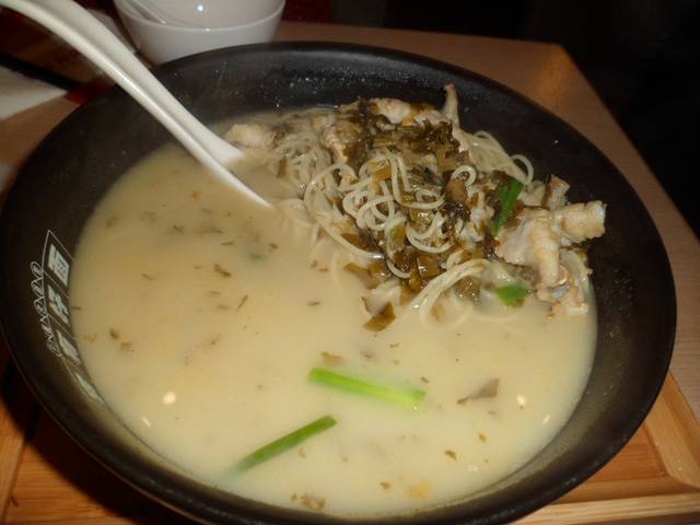 家有好面(美兰湖店)