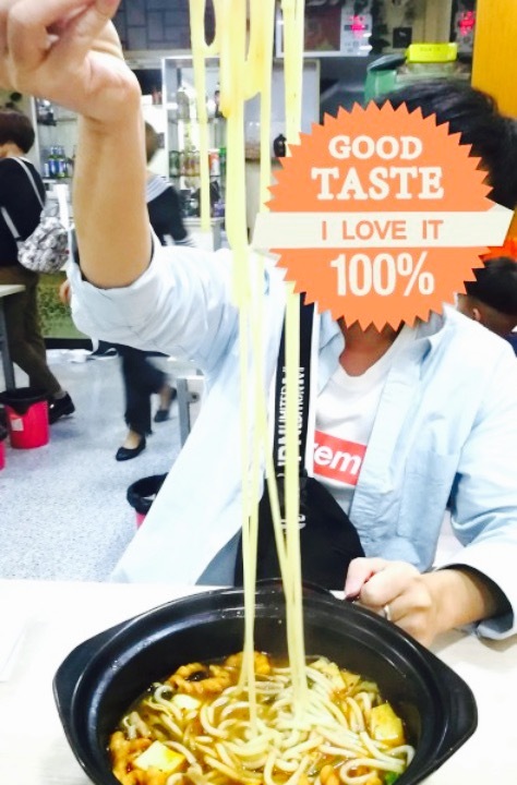 张记过桥米线(南大街一部)