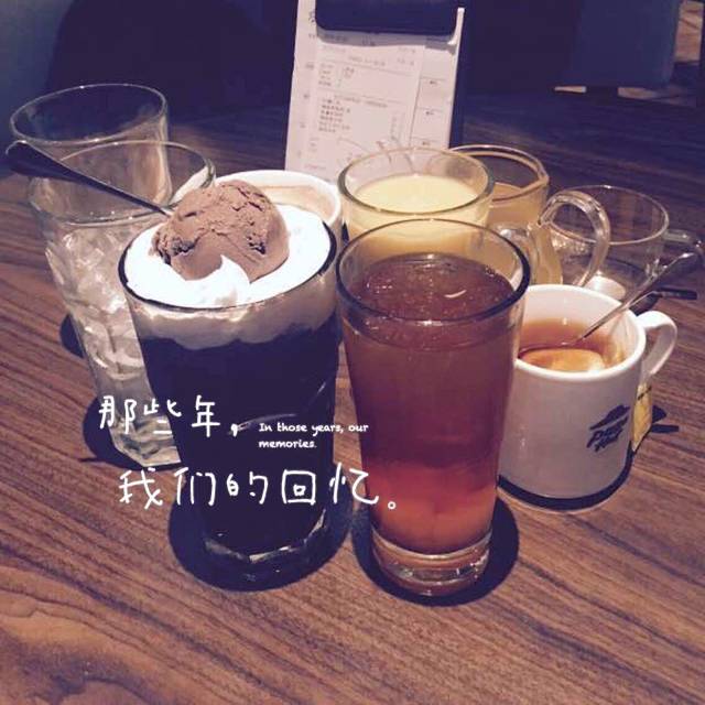 必胜客(五角场万达店)