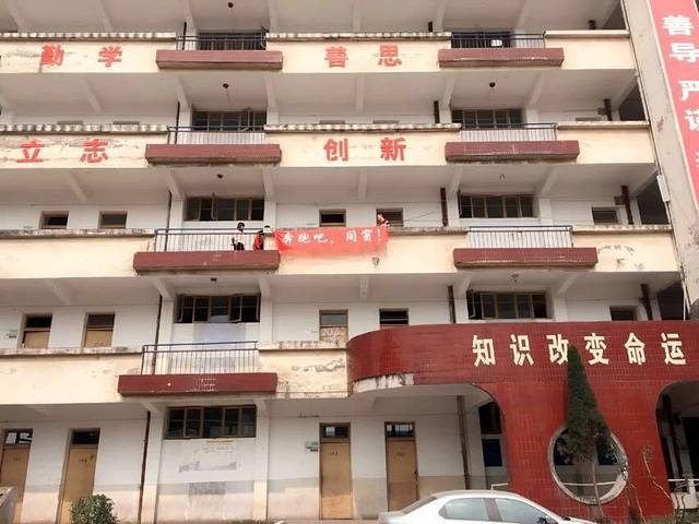 李二豆花(黄桷树店)