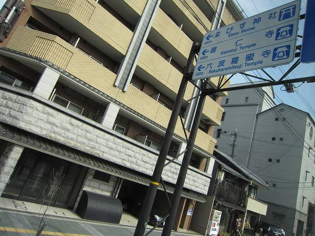 亀山市産業・観光案内所