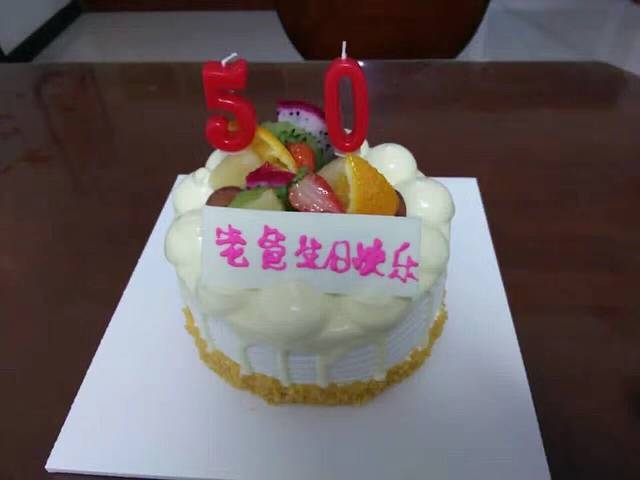 艾檬特(铜都大道店)