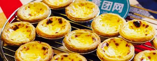 美特思(新阳街店)