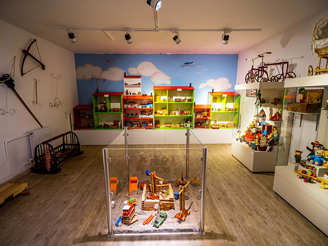toy museum
