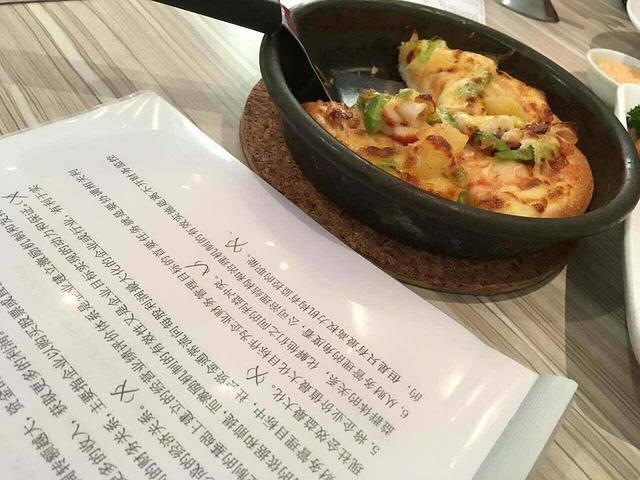 必胜客(金地琥珀店)