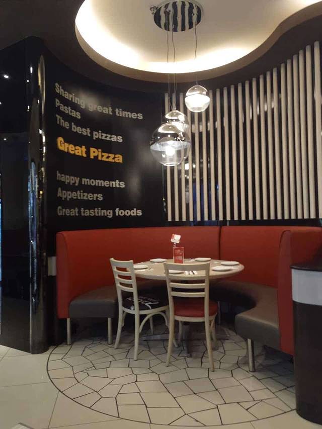 必胜客(红谷滩万达店)