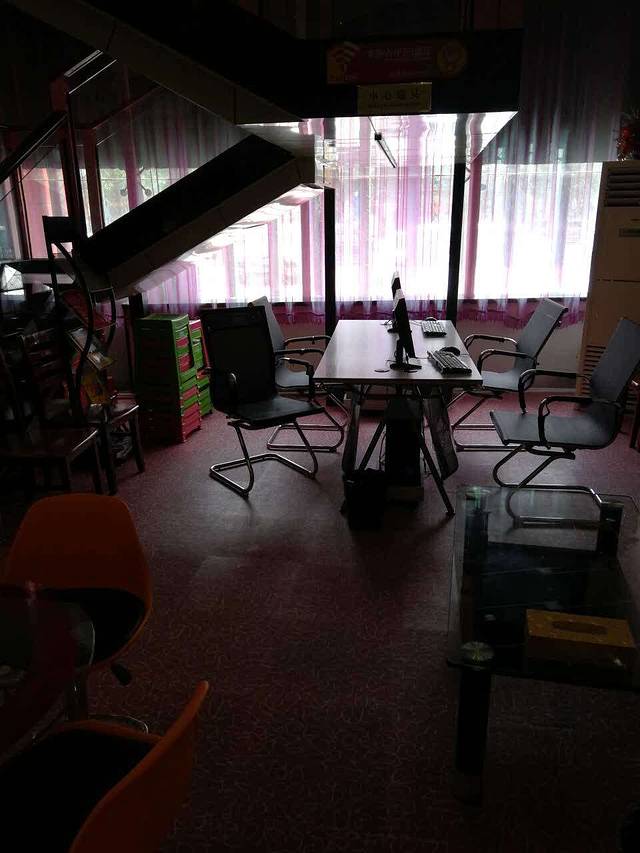 重庆秦妈火锅(天元骏景店)