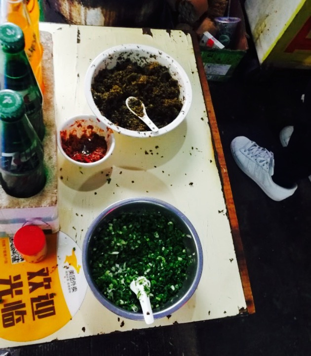 张记圆豆泡糯米(大赛巷店)