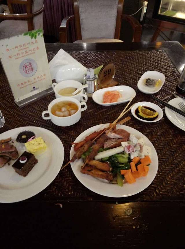 余姚辰茂河姆渡酒店·西餐厅