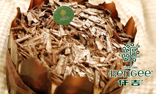 仟吉(芙蓉苑店)