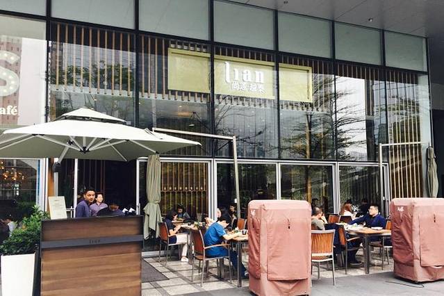 Lian尚莲越泰料理(太古汇店)